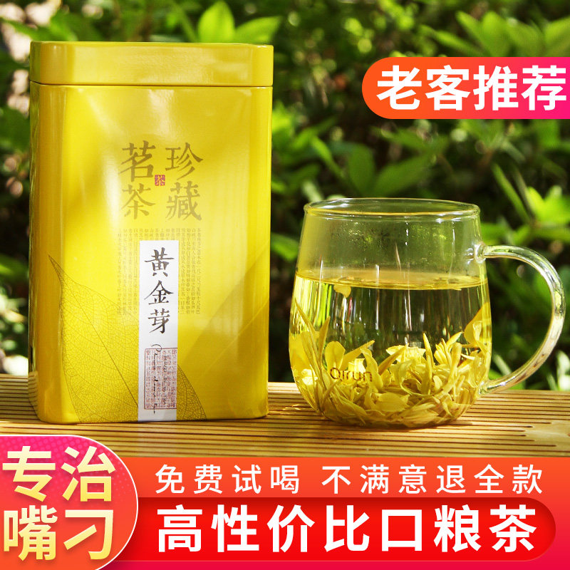 产品资讯_笔记本热点(图1)