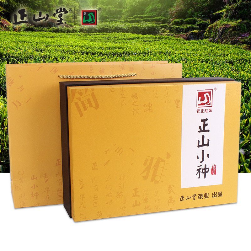 京闽“五一”联动展示中国茶文化丰富假日文旅消费新体验(图1)