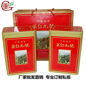 阿纳和推出高山云雾茶系列新品以东方雅韵传承中国茶礼文化(图1)