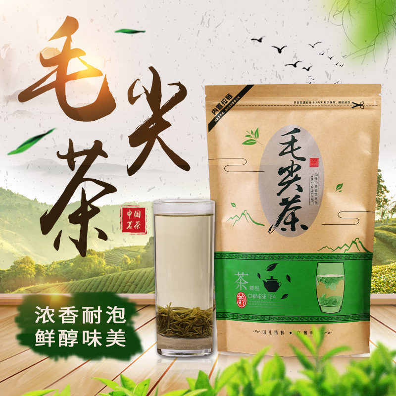 茶叶1000元一斤算贵吗?为什么?这个价格合理吗?(图1)