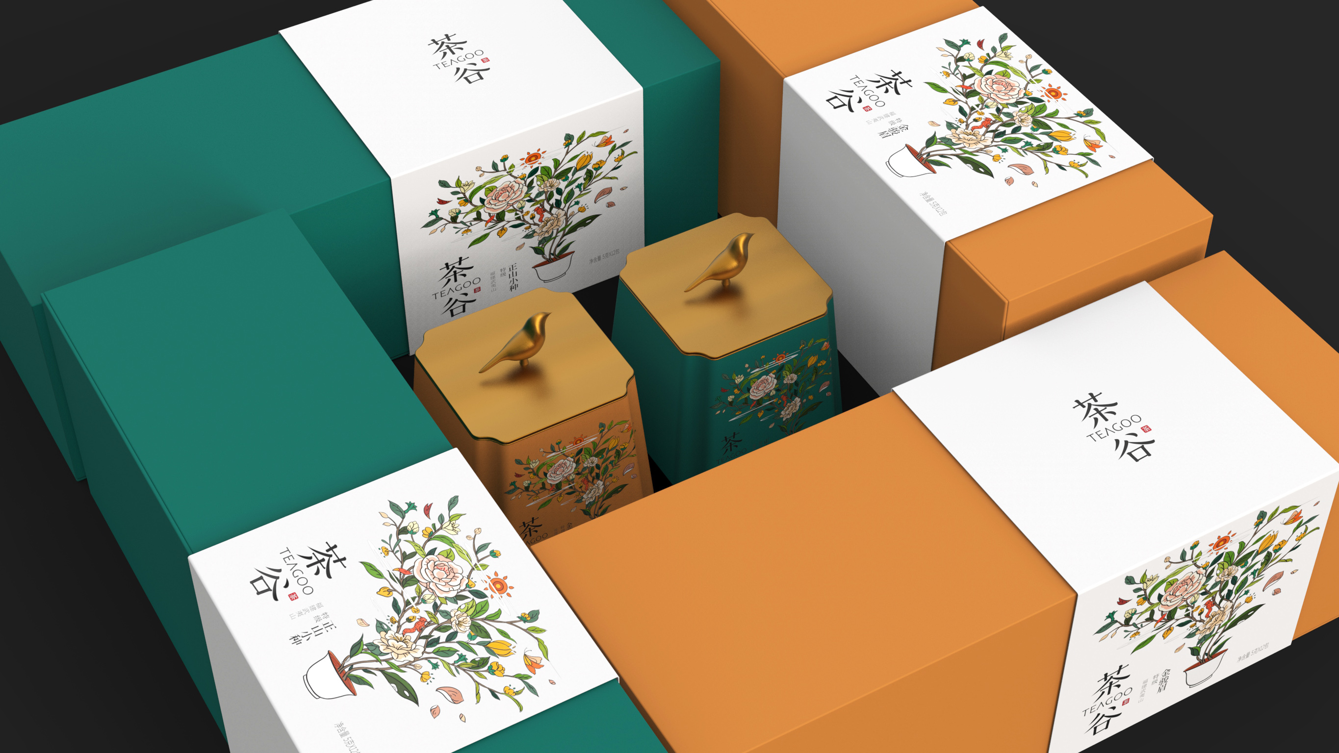 黄山毛峰品牌_食品资讯_食品伙伴网(图1)