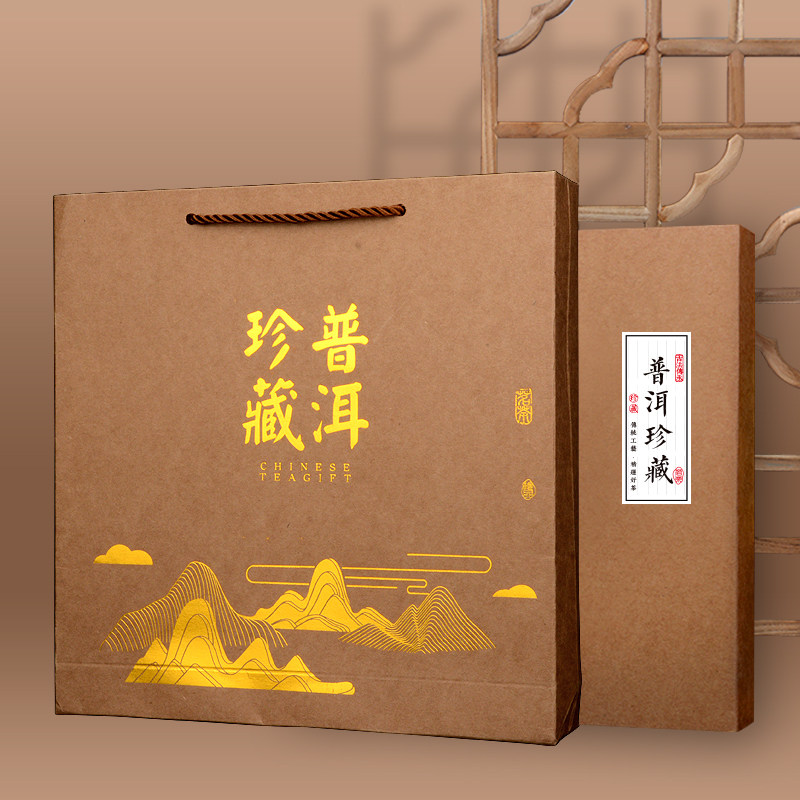 中国营销传播网(图1)