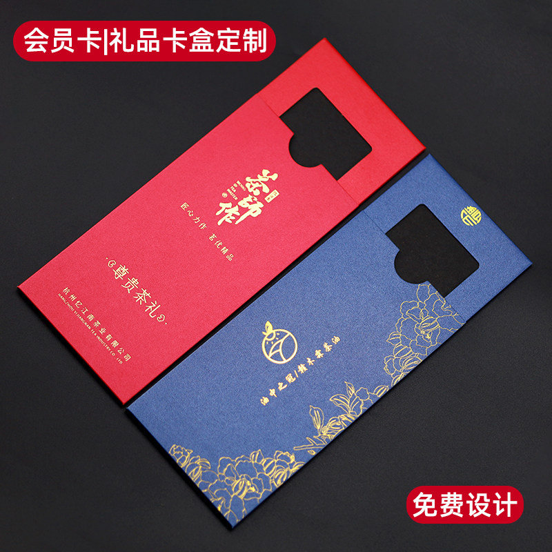 2026年北京过节送长辈选茶品牌盘点张一元值得关注(图1)