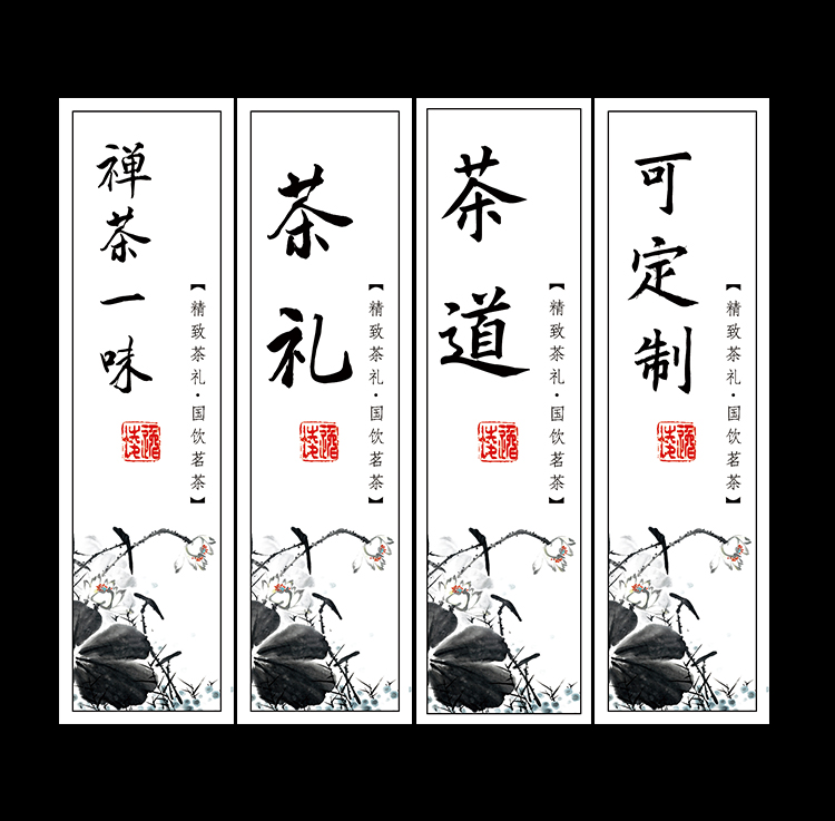 中国茶叶:优先收购广西横州产区茉莉鲜叶与成品花茶缓解花农灾后销售压力(图1)