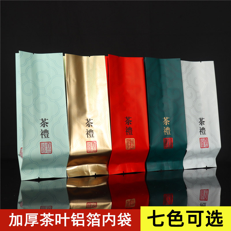 那朵被洪水泡过的茉莉花牵动茶饮圈!霸王茶姬、喜茶等多家品牌驰援灾区(图1)