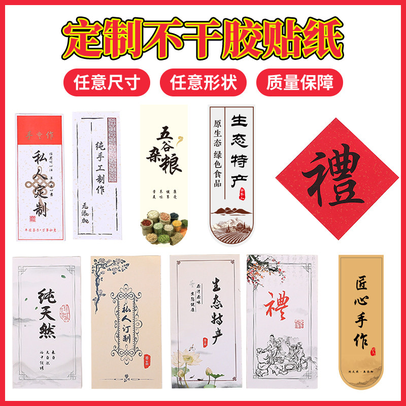 每天一句【茶】文案打造高质量朋友圈(图1)