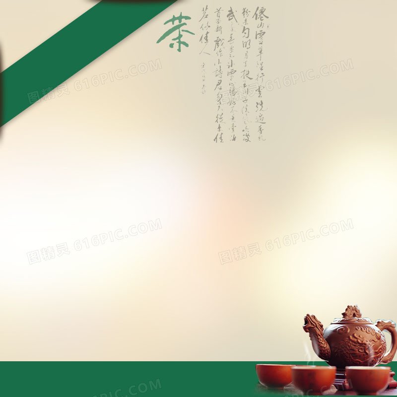 直销行业资讯(图1)