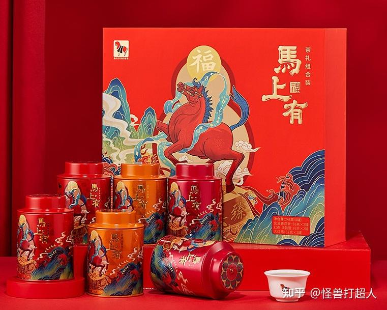 茶具礼品定制商务礼品茶具如何选择(图1)