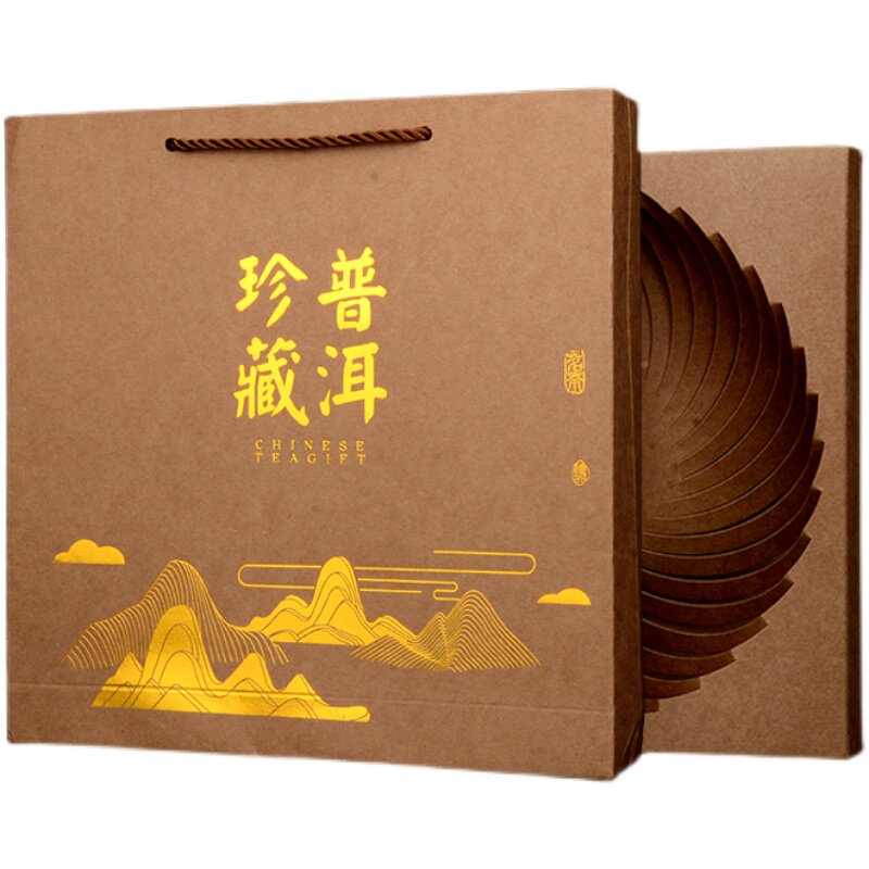元旦倒计时(图1)