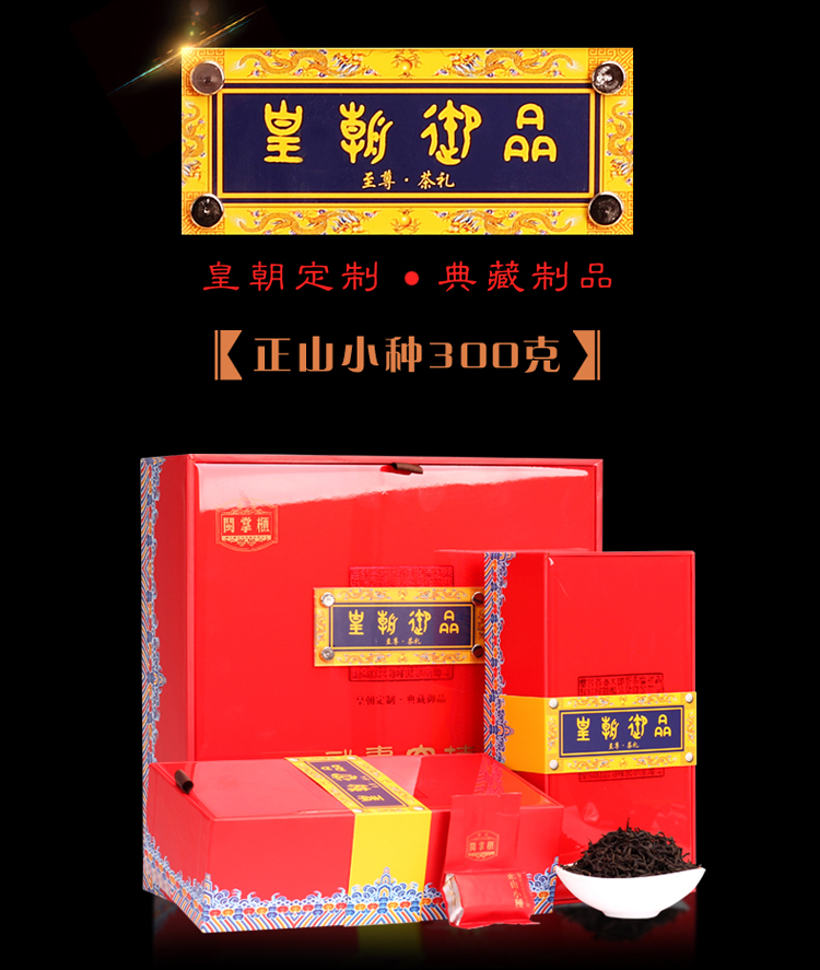 定制茶包容器陶瓷茶叶罐三两毛尖密封茶叶罐批发(图1)