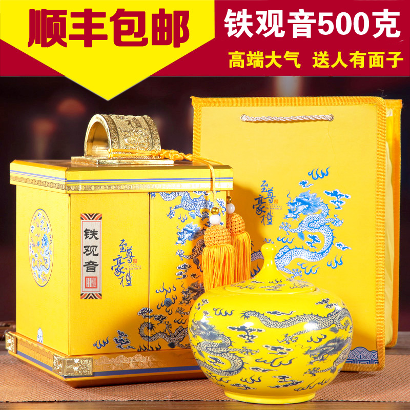 2016-2021年中國茶葉電商運營模式研究報告(图1)