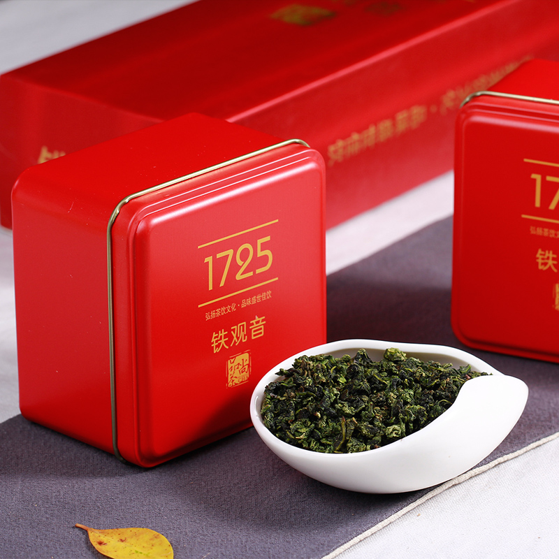 商城县:茶旅融合激发山乡新活力(图1)