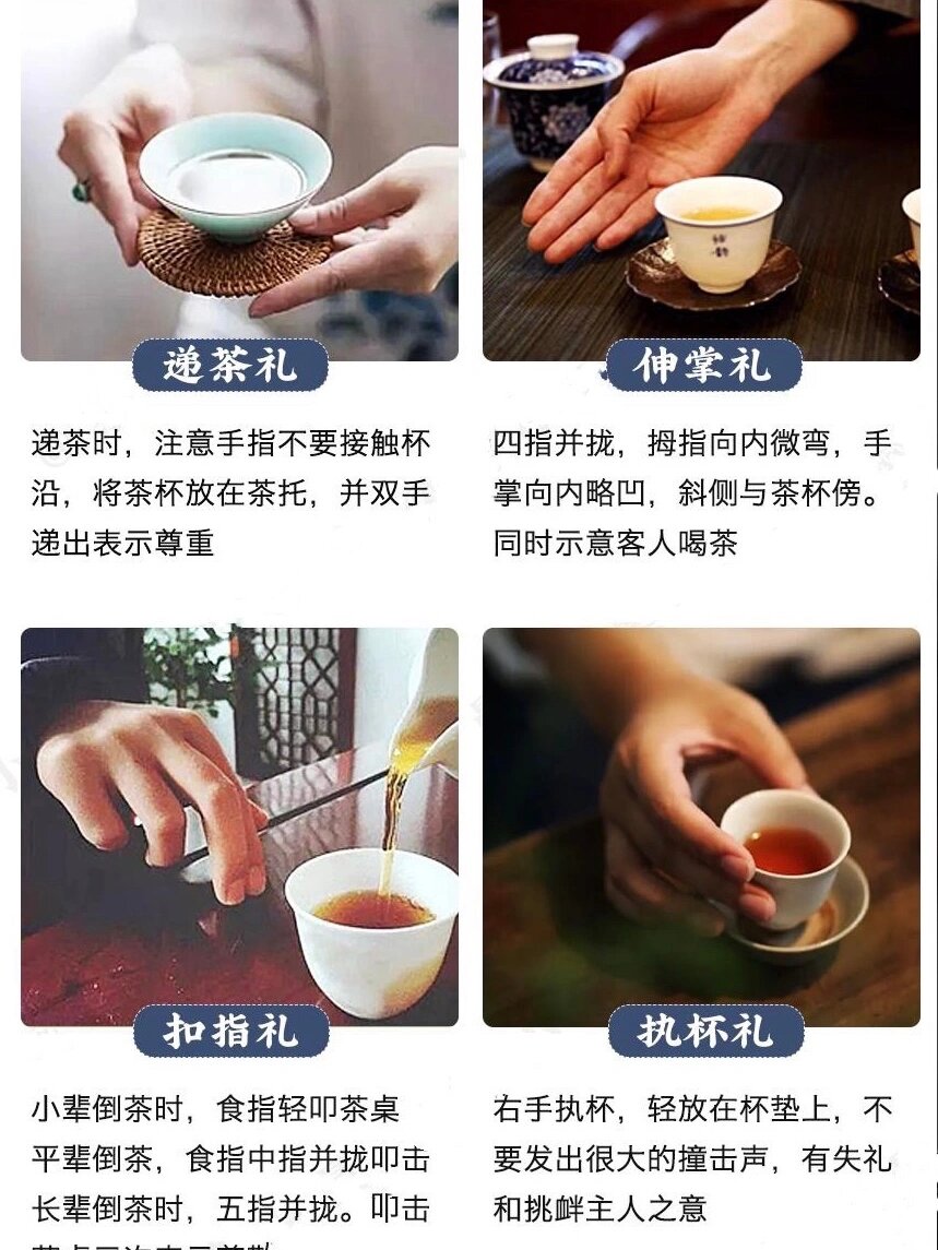 古代婚俗的“三茶六礼”究竟是什么?(图1)