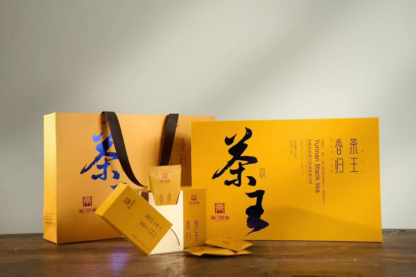 所有茶叶的英文说法(图1)