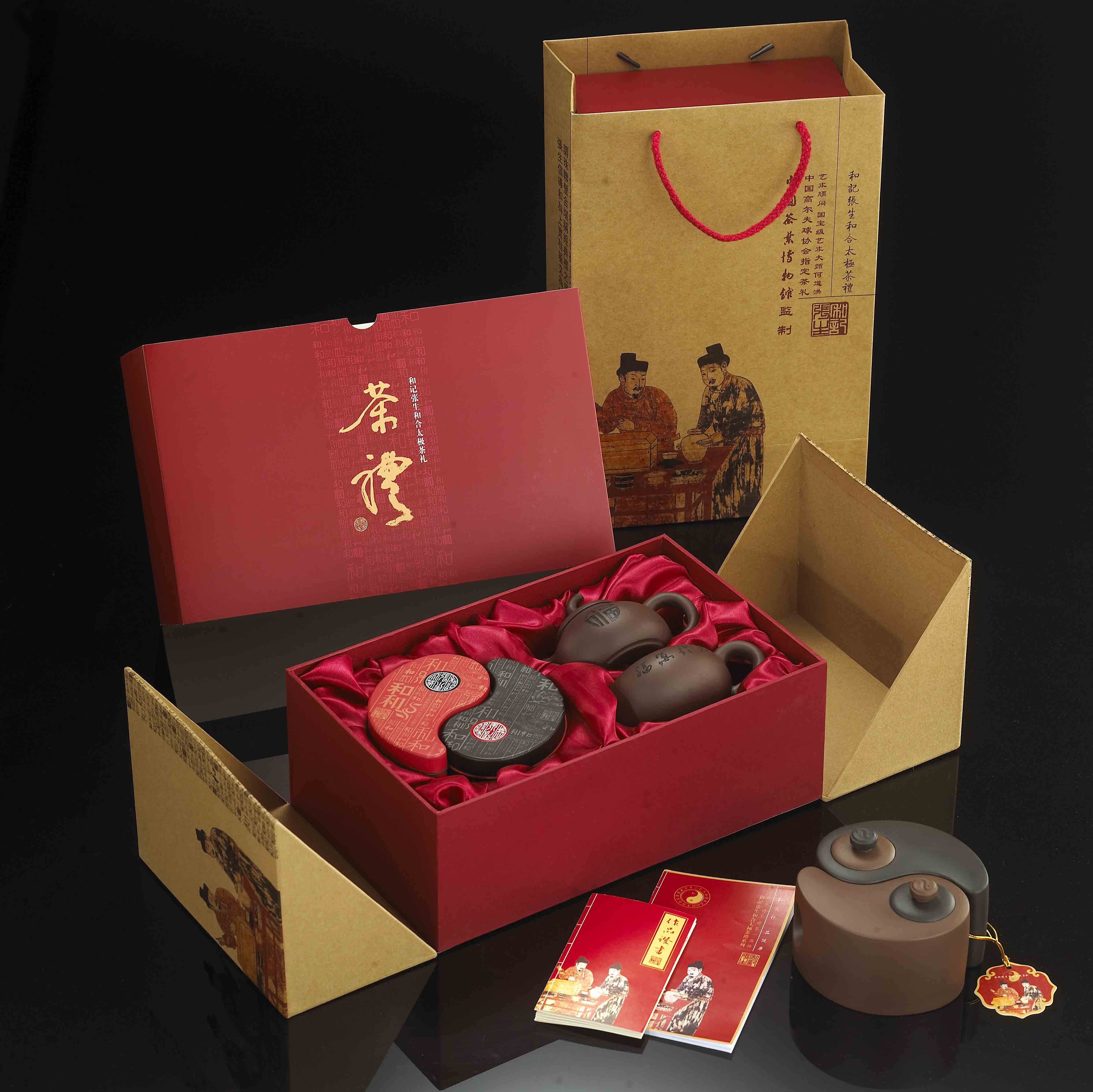 “茶三酒四”藏着怎样的待客之道?(图1)